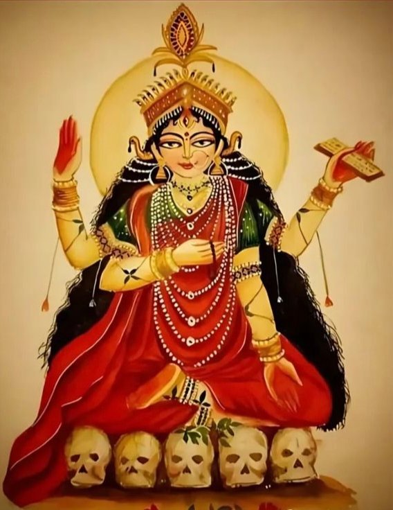 Bhairavi Kavach